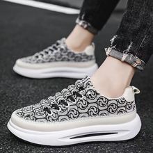 ��Ь��H���͸��Ь�ӌW������@���p�����eЬ�羳؛Դ���e�ٴ�