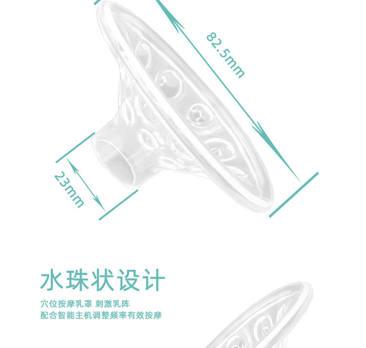 HRDSZ红详情2_03.jpg