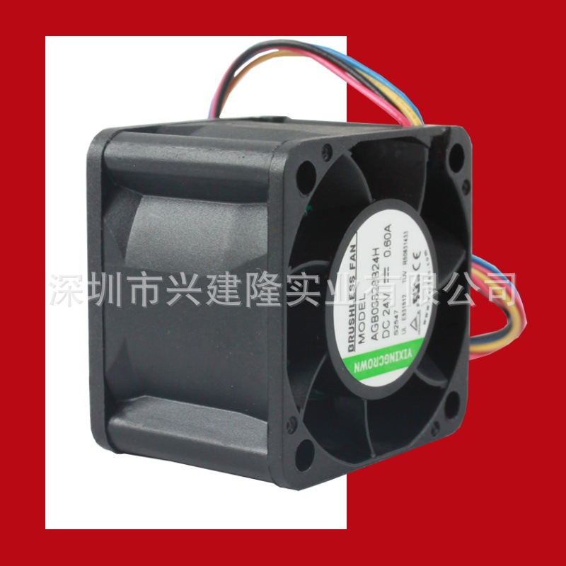 YiXingCrown3828ɢ�ȷ��� DC24V 15000תPWM���ٹ������ֱ�����