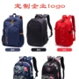 小学生运动防水减负双肩包