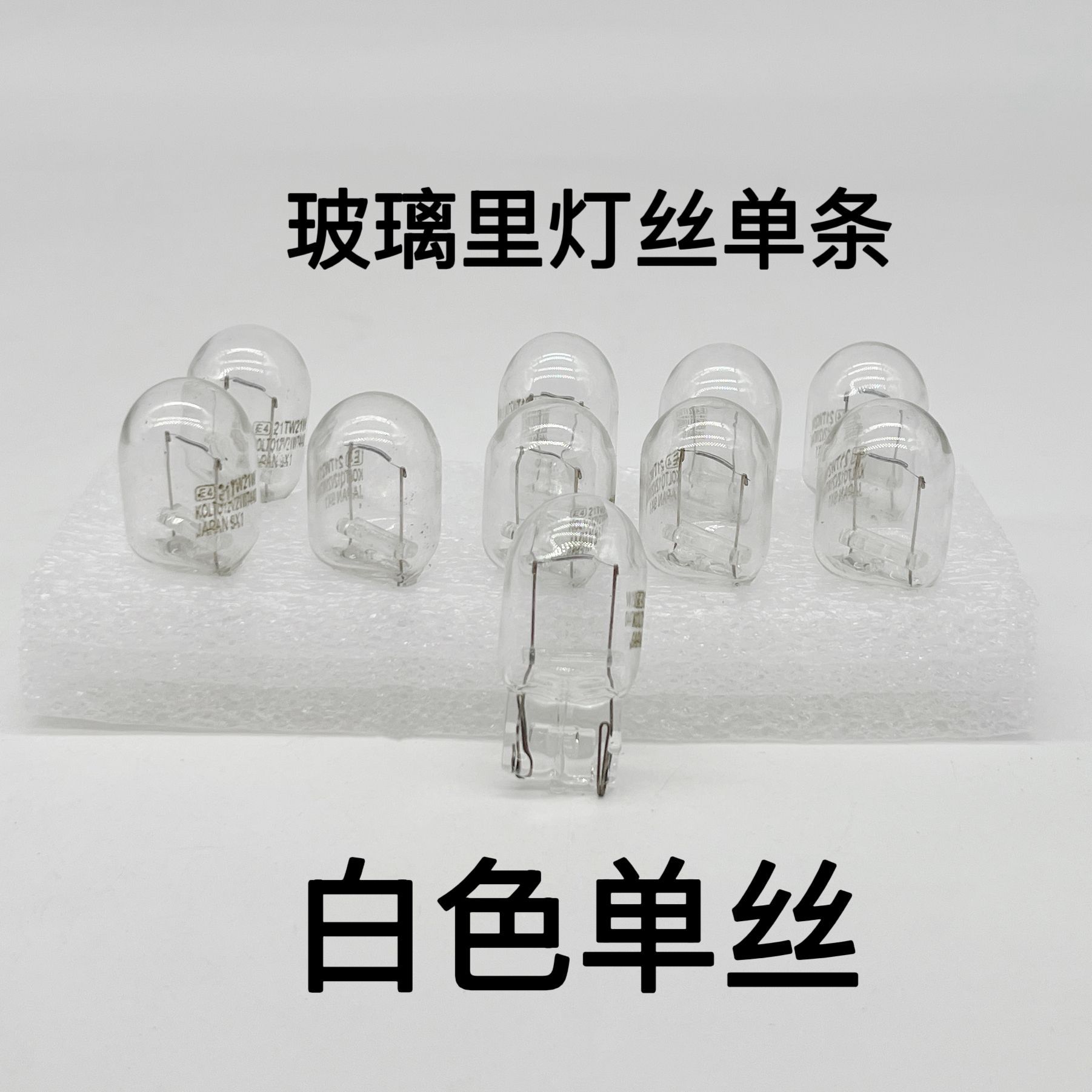 04ED30A2CE6777DF833EE273F9D65C