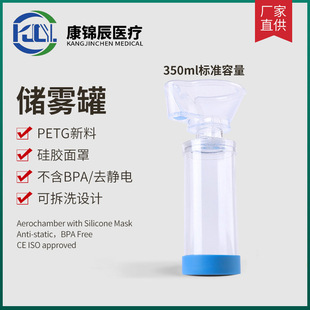 ��ͯ���F��350ml���F�޿ڱ����A�Ύ�����������t�Ã�ͯ����