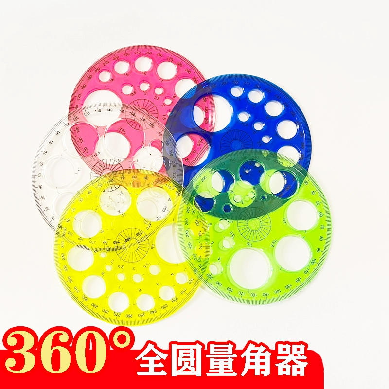 Полноугольный инструмент для рисования круглого круга шаблон 360 градусов измеритель круглый линейка дизайн рисунок многоцелевая модель рисунок геометрия