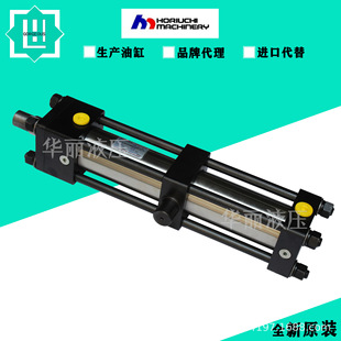 HORIUCHIܥ�� ���g�q�����UҺ���� �͸�TR-SA2TC63BB275ABD-2C-YP