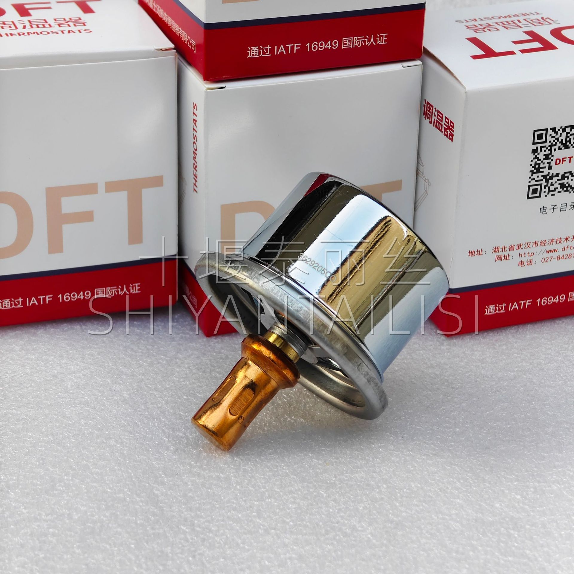3629205 5538724 Thermostat Suitable for Cummins K Series Engine Thermostat