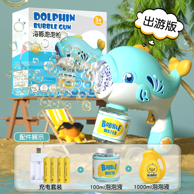 Pistola de burbuja eléctrica Dolphin de dibujos animados para niños sin líquidos burbuja porosa ligera pistola de burbuja automática de mano para niños