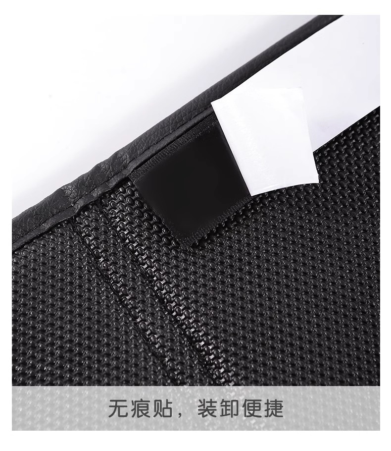 Car Anti-kick Pad, Rear Seat Storage, Cartoon Cute Car Kidsren's Protective Pad, Anti-dirty and Anti-wear Car Goodies