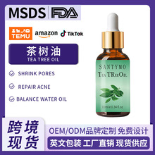 �羳�F؛��侫�A��Tea tree oil�̝��й�ɏ��Ծ��Ͳ�侫�A��
