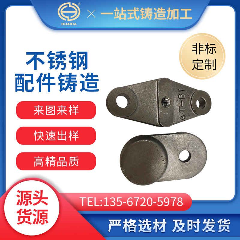 非标齿轮 齿轮加工精密机械齿轮可制小内外齿轮