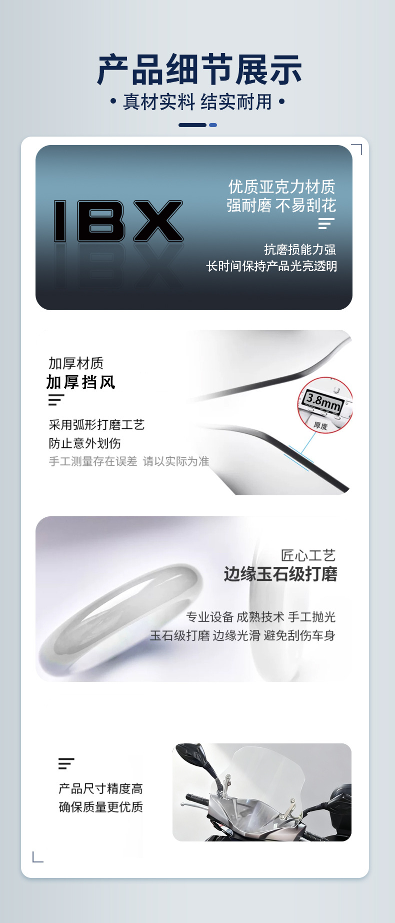 Suitable for the front windshield of the Sundiro Honda NS125A, Xiao Xiaola modified windshield accessories