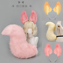 ��չ槼���ɫ����cos�^�ë�q����l���sҫ槼�����F���Fβ���b
