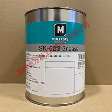 ԭ�b�M�ڵ�����MOLYKOTE SK-623 GREASE�����������S�н��ٝ���֬