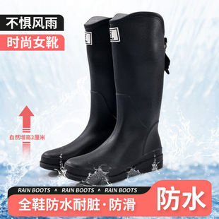 �r�з�ˮЬ��ʿ�LͲ�ӑB��ˮ�ļ���Ь��ĥ��ɫ������ˮ��ѥ�zЬ��