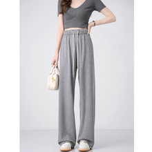 秋冬加厚条纹肌理阔腿长裤女加绒垂感显瘦高腰慵懒风休闲拖地直筒