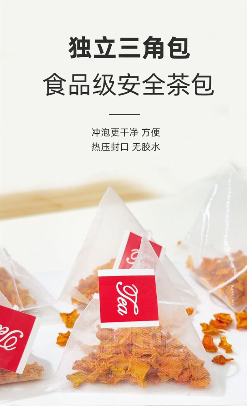 Pumpkin Tea Nan Gua Cha Herbal Tea Bags 2g x 15 Pyramid Sachets Sugar Free Cold Brew Wellness Tea quality and texture