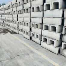 ����������ˮ��u�Ͳۻ�����ˮ��ͥԺˮ����ˮ�۳�Ʒˮ��ˮ������