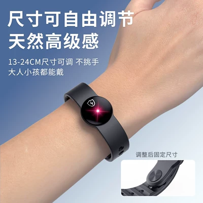 Anti-Static Wristband for Winter, Static Electricity: Static Rod/Key Bag