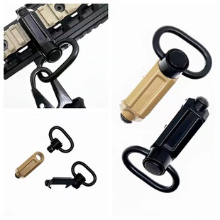 RSA QD Rail Mount �羳���N���ٿ������b�����D�R�w���m��20MM