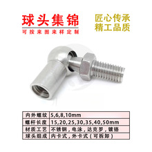 �⏗�����U�ͱ���^������T���^���P����^�����Һ���U���^�ݽz