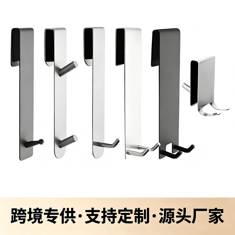 Bathroom Shower Room Glass Partition Screen Stainless Steel Long Hook Bathroom No-Drill Traceless Door Hook