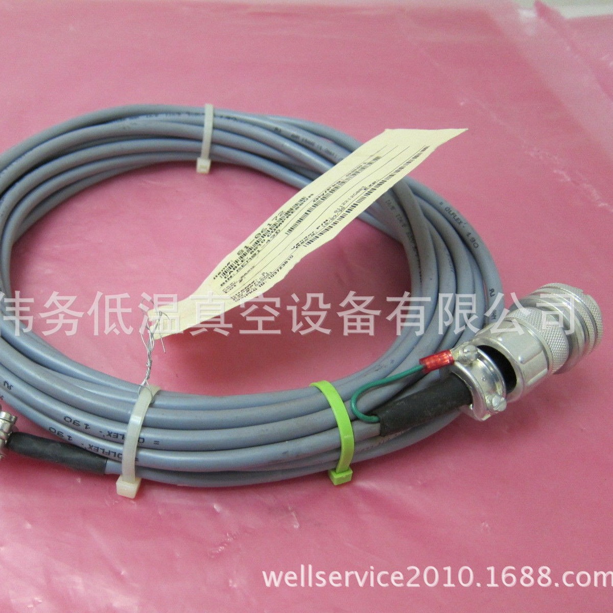 CTI 8510 Compressor Power Cable, 8112212G003