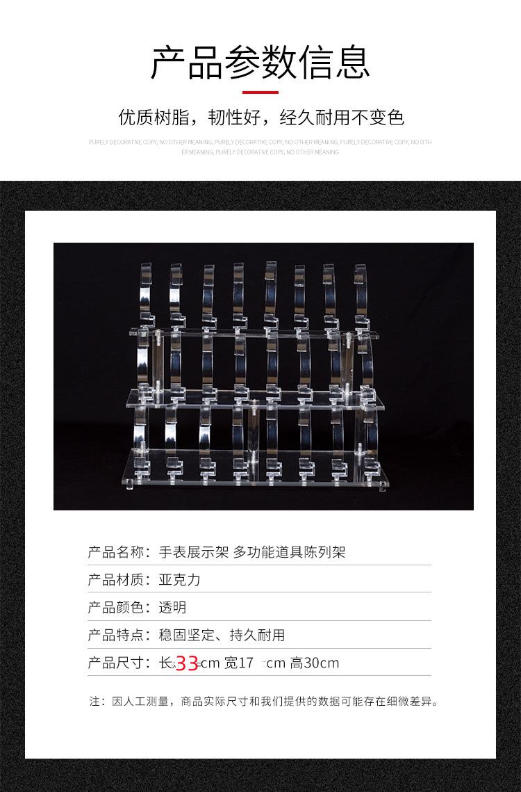 O1CN018uEgpi1mJolKa5f7N_!!4621