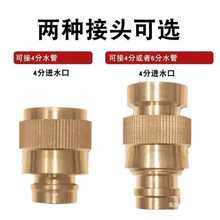 ȫ�~ˮ���^ˮ�ܽ��^ϴ܇�ķ����ֹ��D���^�๦��ϴ�C�Mˮ�ܽ��^