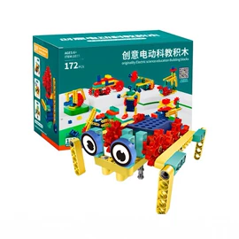 积木类;大颗粒积木;收纳盒