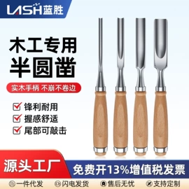 钻头;机用锯片;磨头