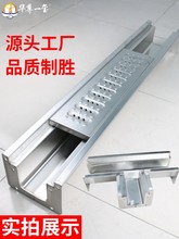 �A��304���P���ˮ��U�ͲۏN����ˮ����ˮ�۳�Ʒ�؜�܇�gͥԺ����