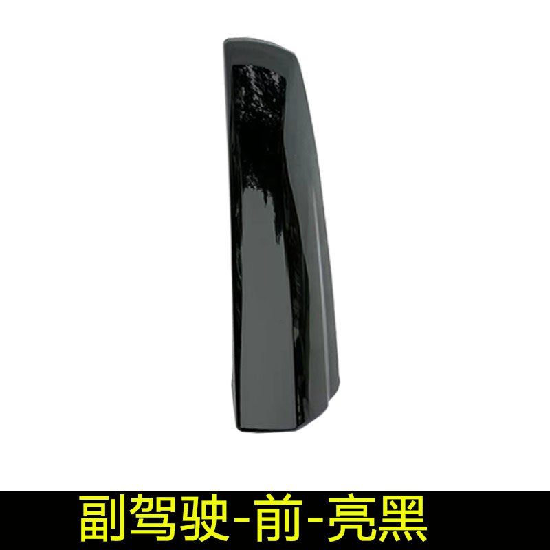 Rack Cover Top: Toyota Roof rack - 09-14-highlander-passenger-side-front-gloss-black