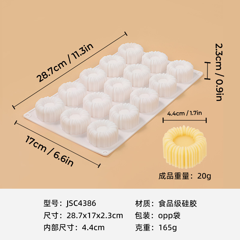 新発売の人気食品グレードシリコン製ムースケーキ型、多連ベーキング、高温耐性、簡単取り外し、デザート用|undefined