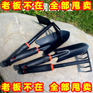 Garden Tools Set for Planting Flowers: Shovel, Small Shovel, Rake, Hoe, and Trowel for Agricultural Gardening and Vegetable Planting