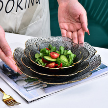 北歐簡約家用透明金邊玻璃沙拉碗創意四葉錘紋碗盤碟網紅餐具套裝