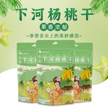 �����ºӗ��Ҹ�����ζˬ�����f�����̗���Ƭ���Tˮ�����خa��ʳ