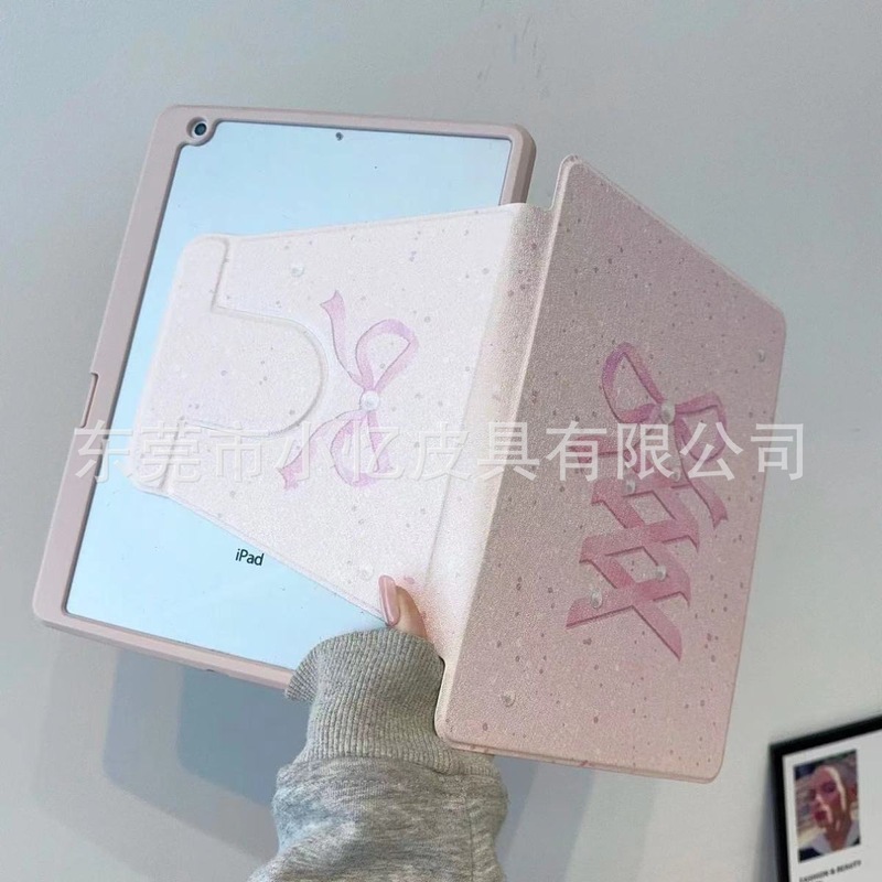 適用華為平板保護カバーmatepad11インチペンスロット付きSE10.4平板pro12ケースAir11.5S|undefined