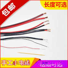 �ֹ����С늾�����������~о��ֱ���·�������t����ؓ�O��