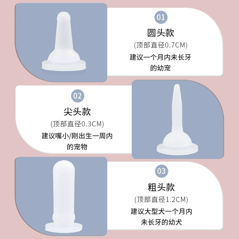 哈特丽 Feeding bottle, silicone changeable pacifier for new born for breastfeeding