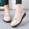 Beige standard size