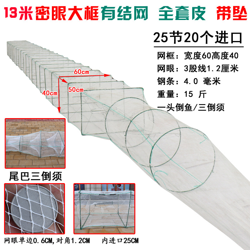 28-13米40X60 3股白色-2.jpg