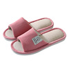 Summer slippers, footwear indoor for beloved, non-slip slide