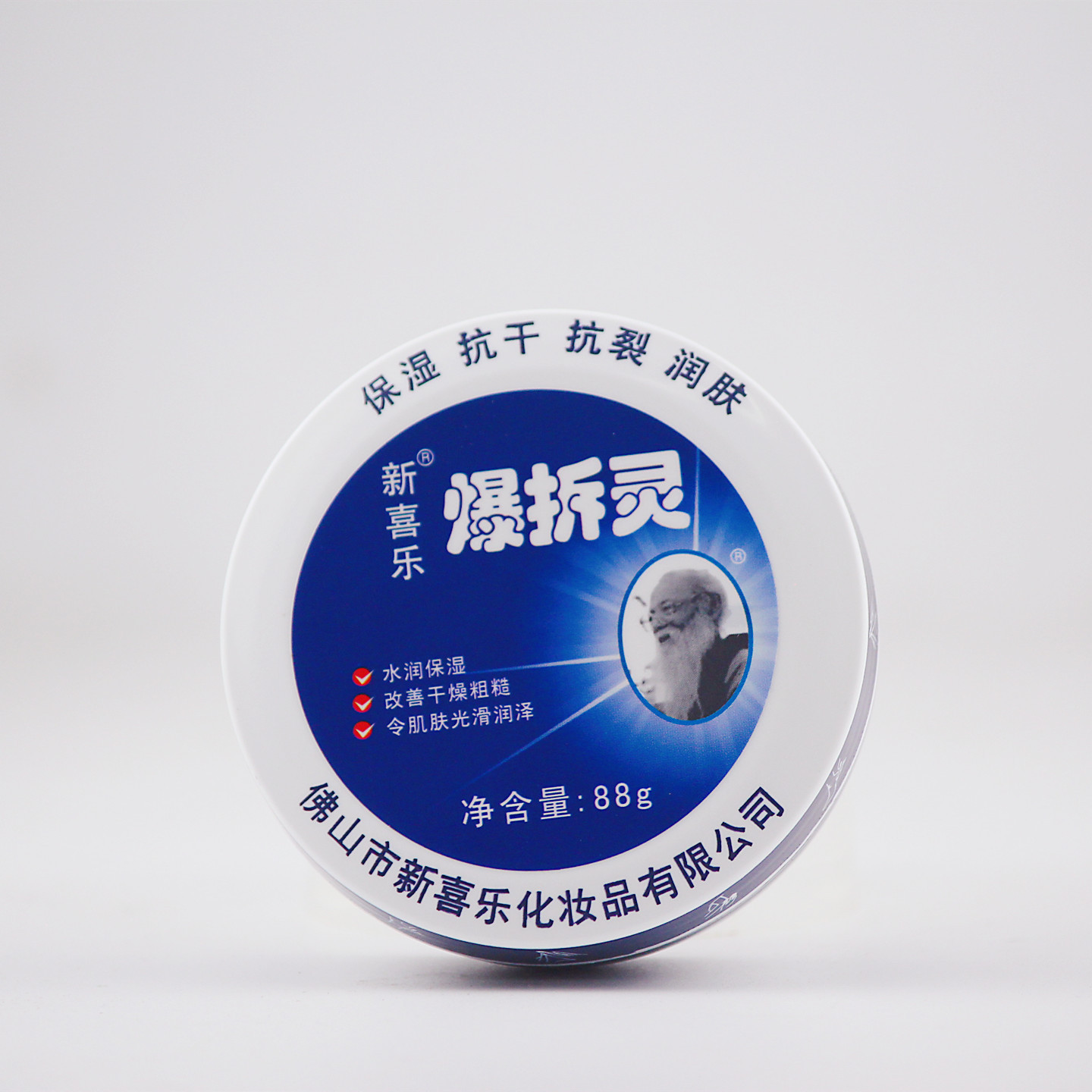 主图5.jpg