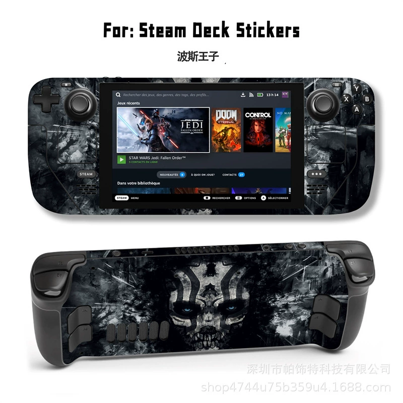 Подходит для наклейки Steam Deck, наклейка на Steam Deck Patch, Steam Panda, вручную, персональный пиксель