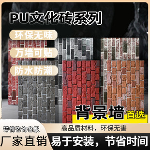 PU�Ļ��u�¹���u�t�u�⠝�u��������ʯ���Ļ�ʯ�������u�K�N