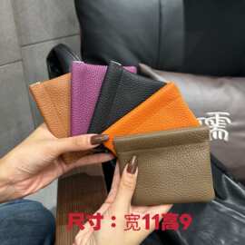 弹片收纳包自动闭合头层牛皮收纳袋真皮零钱包迷你便携口红化妆包