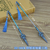 Blue Silver Bawang Gun Douro Continental Alloy Model Toys Swing Tang Sannan Haotian Hammer Halberd Trident