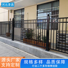 阳台铝合金护栏庭院铁艺栅栏别墅小区楼顶防护栏杆自建房阳台护栏