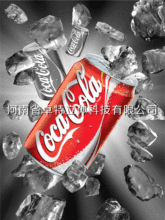 供应25线3.8mm2*1米3D光栅板材料立体画专用