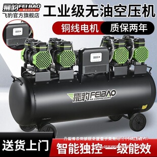 ���͸߉�����220/380V�o���o���Չ��C���ʚ����ʯ���b�޿՚�
