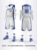 1908-white and blue